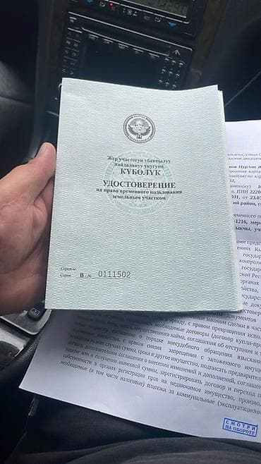 кирпичный дом: 4 соток Для строительства — 1