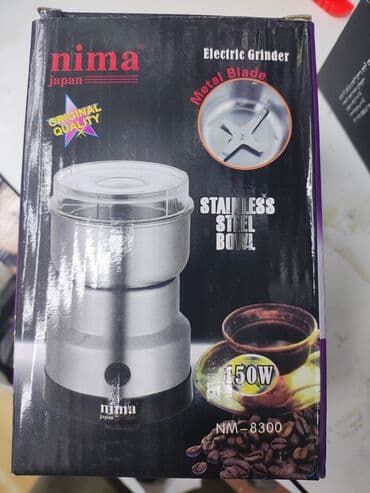 кофе nwork отзывы: Кофе молка nima — 1