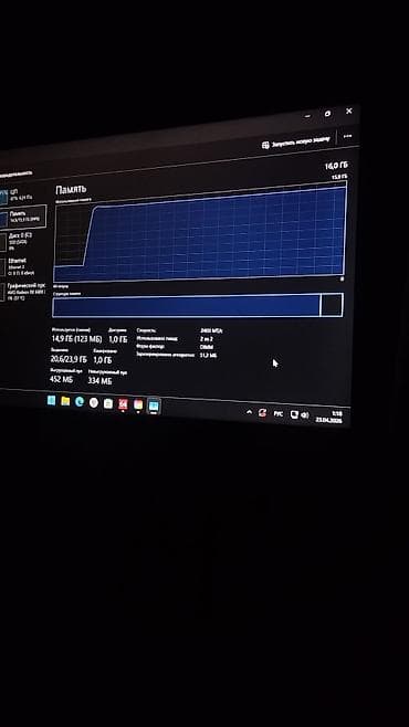 игравой кампютер: Компьютер, ядер - 6, ОЗУ 16 ГБ, Игровой, AMD Ryzen 5, AMD Radeon RX 6600 XT, SSD — 7