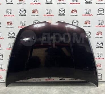 мазда 3 разбор: Капот Mazda, Б/у, Оригинал — 1