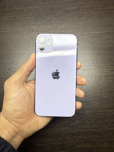 playstation 3 цена: IPhone 11, Б/у, 64 ГБ, Защитное стекло, Чехол, 100 % — 6