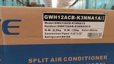 gree кондиционер цена: Кондиционер Gree Сон, Обогрев, Охлаждение — 12