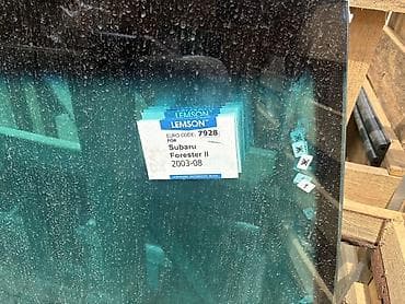 оптика форестер: Лобовое стекло Lemson для Subaru Forester II (2003–2008) - Бренд — 1
