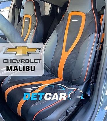 kingbeats k3: 8D чехлы BIZON #detcar DETCAR.KG - безусловный лидер на рынке — 1