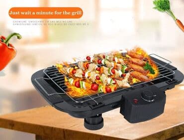 аэрогриль с двумя чашами: Бесплатная доставка по городу 😊🌹 доставка по городу бесплатная — 1