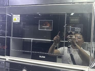 dvd mpeg4: Микроволновка — 1