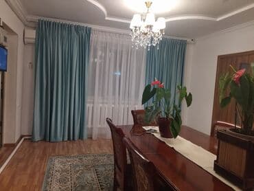 занавеска новый: Саламатсызбы уйунузго же офиске ролл штор залга, спальня и кухняга — 14