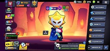 купить акк в бравл старс: Аккаунт Brawl Stars - Путь к славе: 41 123 трофея (рекорд 41 137) - — 3