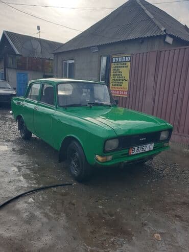 mark 2 blit: Москвич Князь Владимир: 1985 г., 1.7 л, Механика, Бензин, Седан — 7