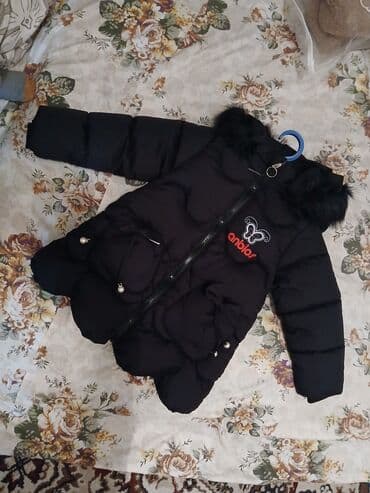 купить нарядное платье на девочку 1 год: Куртка для девочек на 4года подойдёт — 1