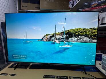 домашний антенна для телевизора: Телик Телевизор Skyworth 50 qled 50sue9500 130 см 50" 4k hd (смарт тв) — 25
