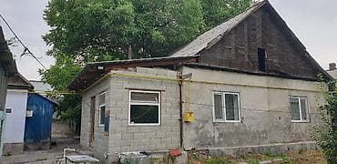 участок гэс2: 🏡 Продаётся дом в ГЭС-2. 📍 Отличная локация — всего 100 метров от — 4