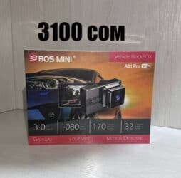 видеокамеры наблюдения видеорегистраторы: AZ - Car Video Capture Жаңы, Маңдайкы айнегине, GPS бар, G-Sensor бар, Антирадар бар — 8