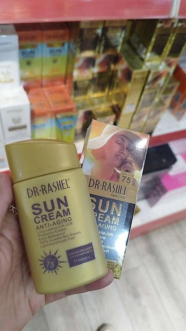 духи lanvin: Арома-набор для ухода и парфюмерии: 1) Lazurde Deodorant Cream — 5