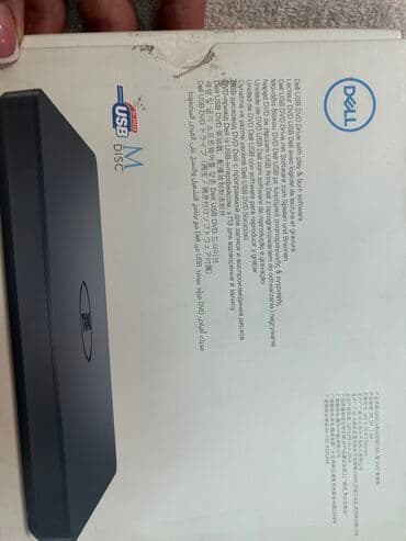 блоки питания для ноутбуков delta electronics: Продается новый компактный, тонкий и внешний USB-дисковод DVD Dell с — 2