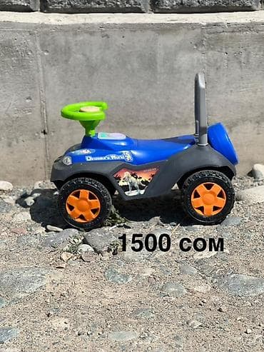 Каталка-машинка для детей «Dinosaur’s World» - Тип: ножная каталка с