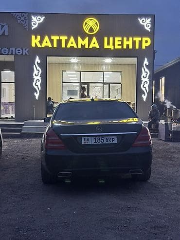 Mercedes-Benz S-Class: 2010 г., 3.5 л, Автомат, Бензин, Седан — 3