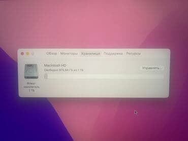 macbook i9: Ноутбук, Apple, 16 ГБ ОЭТ, Intel Core i9, 16 ", Колдонулган, Оюндар үчүн, эс тутум SSD — 3