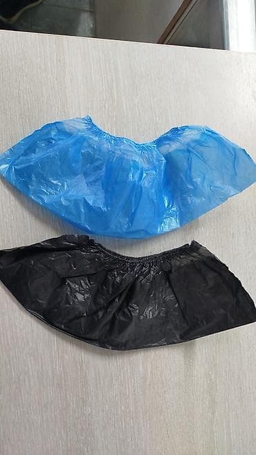 обмен одежды: Бахилы прочные с двойной резинкой Бахилы имеют двойную резинку, легко — 1