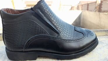 Ботинки: Мужские туфли, 41, Новый, цвет - Черный, Самовывоз, Платная доставка — 1