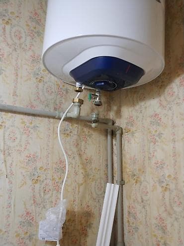 iphone 5с: Сантехник — 2