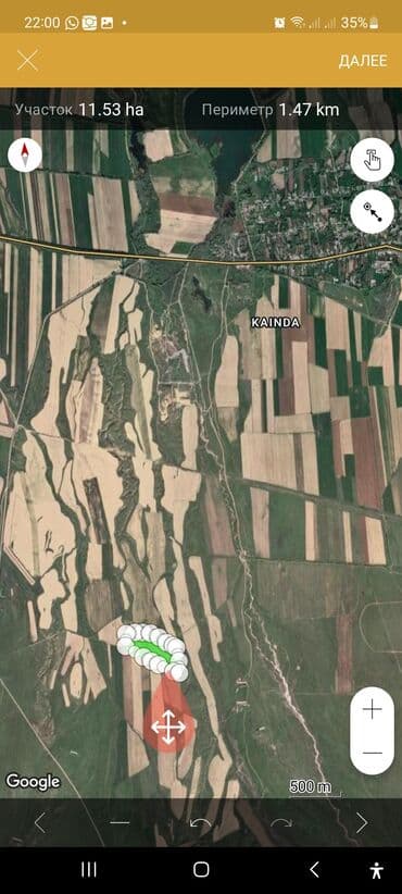 жилой дом с земельным участком: 112000 соток, Для сельского хозяйства, Договор купли-продажи — 2