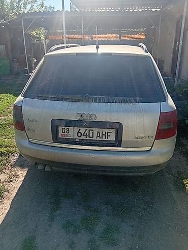 Транспорт: Audi A6: 2002 г., 2.5 л, Типтроник, Дизель, Универсал — 4