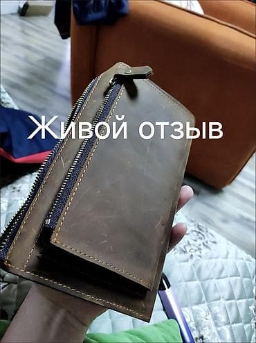 кожаные кошельки женские: Клатч, Материал: Натуральная кожа, Мужские, Новый — 10