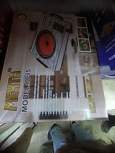 Мечта, Индукционая, Сенсорное