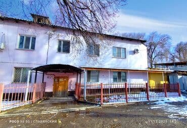 строка кж продажа квартир в бишкеке: 3 комнаты, 65 м², Индивидуалка, 1 этаж — 1