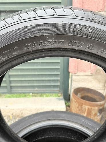 шин сентр: Шины 215 / 35 / R 17, Лето, Комплект, Легковые, Centara — 6