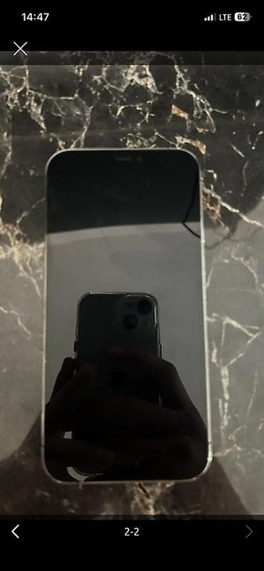 mi tv a55 pro: IPhone 13 Pro, Б/у, 256 ГБ, Графит, Зарядное устройство, Чехол, 78 % — 1