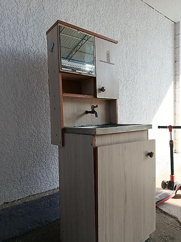 книжные полки бу: Умывальник — 1