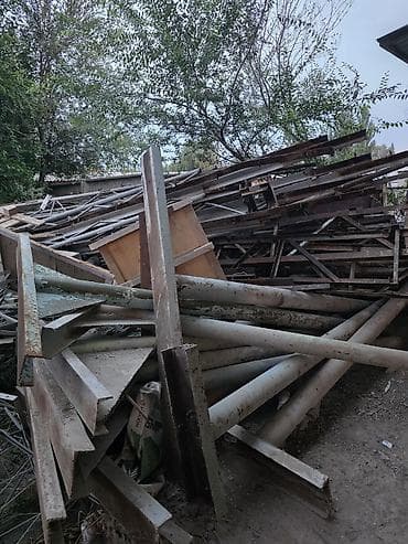 Металлопрокат и конструкции б/у для стройки и хозяйственных нужд