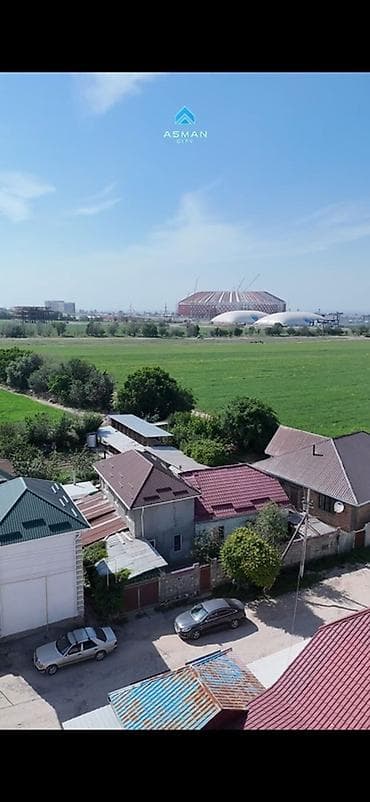 8 соток, Для строительства, Договор купли-продажи, Красная книга — 3