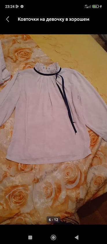 дарю вещи: Обменяю вещи 12 штук на порошок ушастый нянь 2 кг. на девочку 7.8 лет — 7