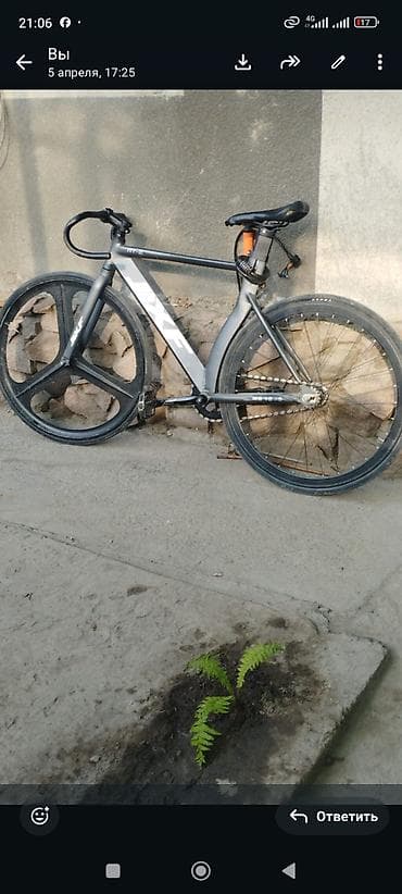 fixe gear: Шоссейный велосипед, Trek, Рама M (156 - 178 см), Б/у — 1
