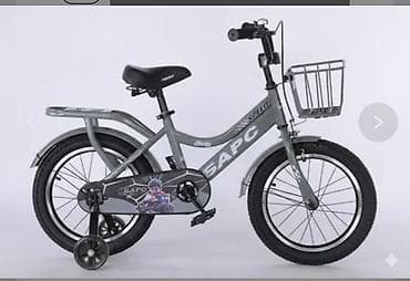 Детский транспорт: Детский велосипед, 2-колесный, 4 - 6 лет — 1