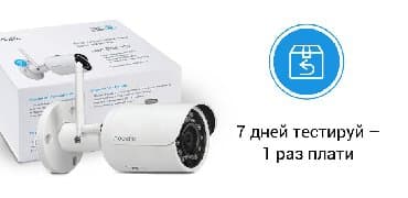 установка видеонаблюдении: Системы видеонаблюдения | Установка — 3