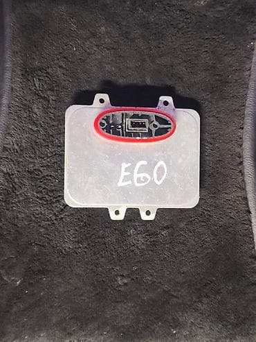 Модуль управления светом на BMW E60 - Тип: электронный модуль