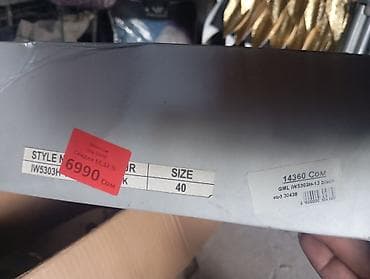 Сапоги, 40, Новый, цвет - Черный