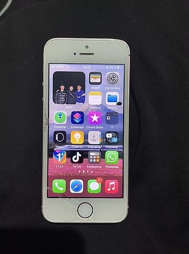 iphone se1: IPhone SE, 32 ГБ, Розовый, 100 % — 3