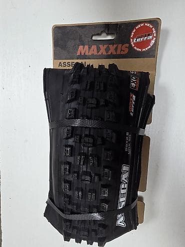 Велозапчасти: Покрышка для горного велосипеда Maxxis Assegai 29 x 2.50 - Размер: 29 — 2
