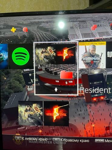 игры ps4 купить: PlayStation 4 500gb slim + игры в памяти + 3 гемпад В комплекте — 8