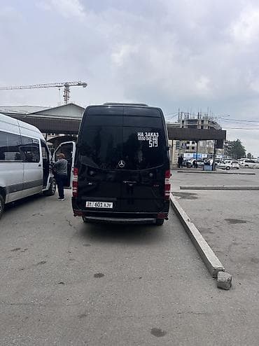 Транспорт: Баруучу жер: Бардык багыттар, Орундардын саны: 16 — 4