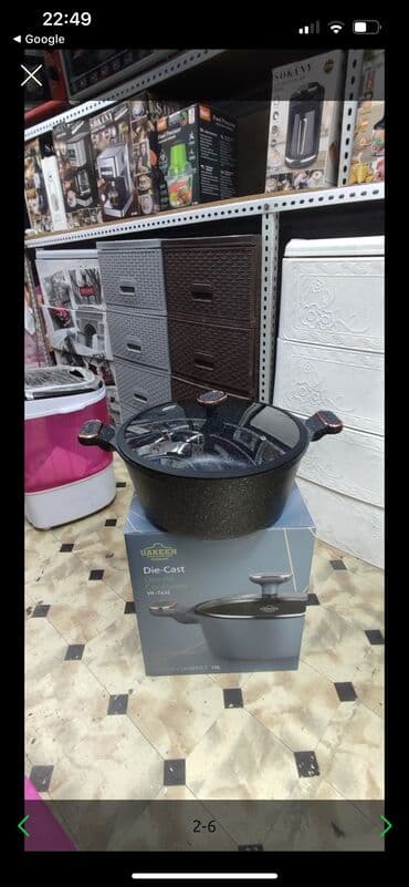 uakeen кто производитель: Казан с антипригарным покрытием Премиум класса ! Качество шикарное — 1