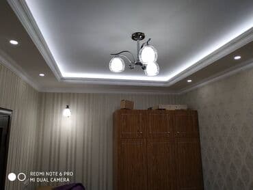 продажа домов в городе кант дешевле: Үй, 81 кв. м, 4 бөлмө, Менчик ээси, Эски ремонт — 27