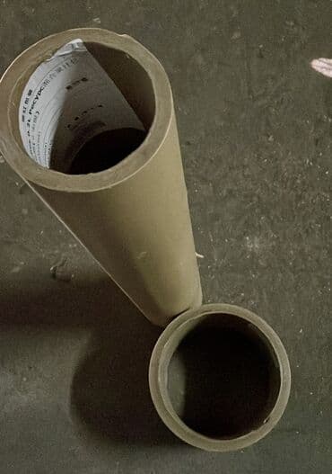 Коробка, x 10 см x 47 см