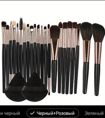 аквариум ош: Органайзер для косметики и набор кистей для макияжа 22 шт. + 2 пуховки — 5