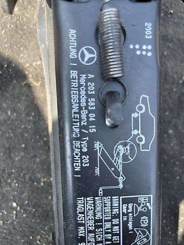 Жарыктандыруу системалары: Домкрат 203 кузов — 2